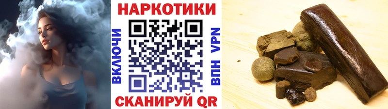 Купить закладку Cocaine  A PVP  ГАШ  Метадон  МЕФ  Карабулак