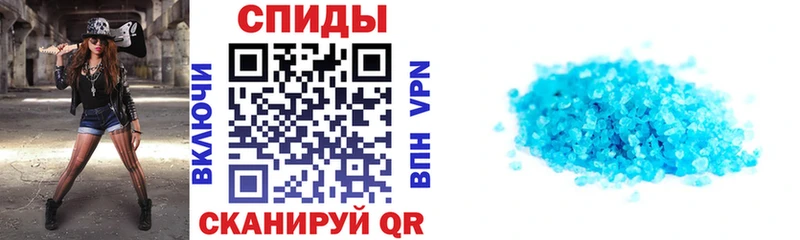 Amphetamine VHQ  Купить  Карабулак 