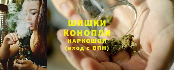 ALPHA-PVP Вязники