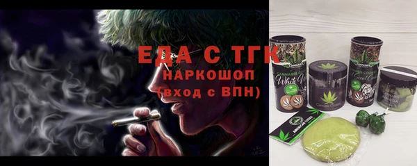 ALPHA-PVP Вязники