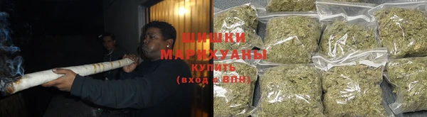 мефедрон VHQ Вяземский