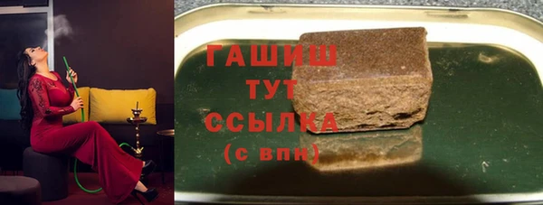 кокаин колумбия Снежинск