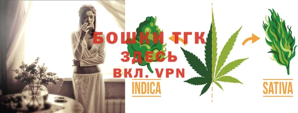 прущие крисы Вязьма