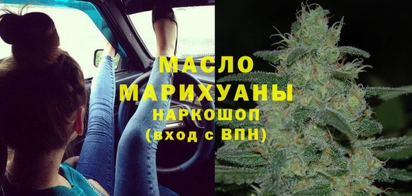 ALPHA-PVP Вязники