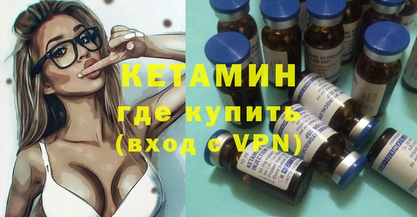 кокаин колумбия Горняк