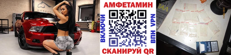Купить закладки  Карабулак  Первитин Декстрометамфетамин 99.9% 