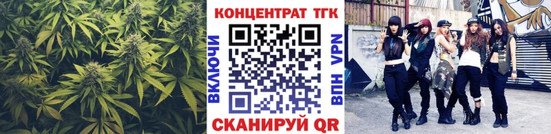 Дистиллят ТГК гашишное масло  Купить закладки  Карабулак 