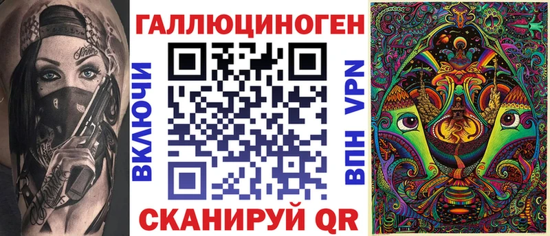 Псилоцибиновые грибы MAGIC MUSHROOMS  Купить где  Карабулак 