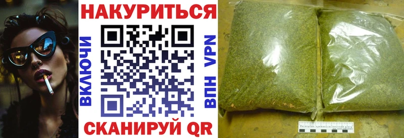Купить закладки  Карабулак  Бошки Шишки SATIVA & INDICA 
